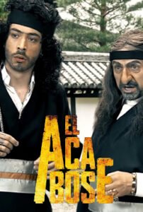 El Acabose
